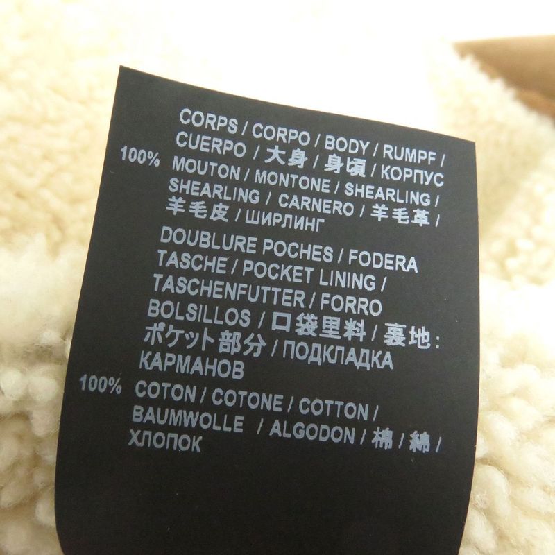 2019 Saint Laurent Paris/ Saint Laurent Paris 573418 Hooded