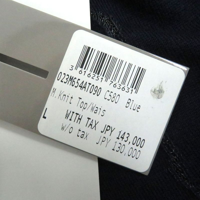 20 DIOR Homme X Daniel Arsham 023m654at090 Crack Embroidery Logo Knit Light