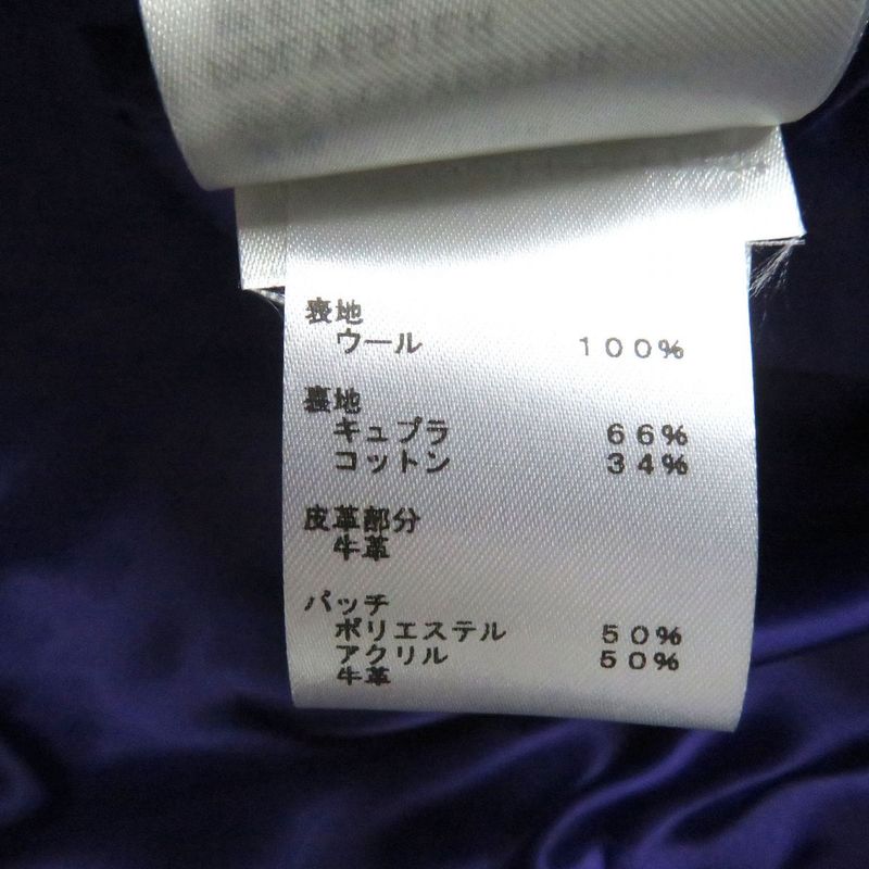 22AW Louis Vuitton 1aahh3 Multi-patch Mixed Patches Sleeve Leather Varsity