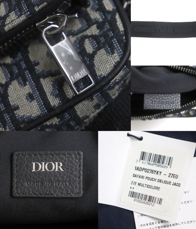 23aw New DIOR Om 1adpo276yky_h27e Saddle 3-in-1 Saddle Bag With Oblique