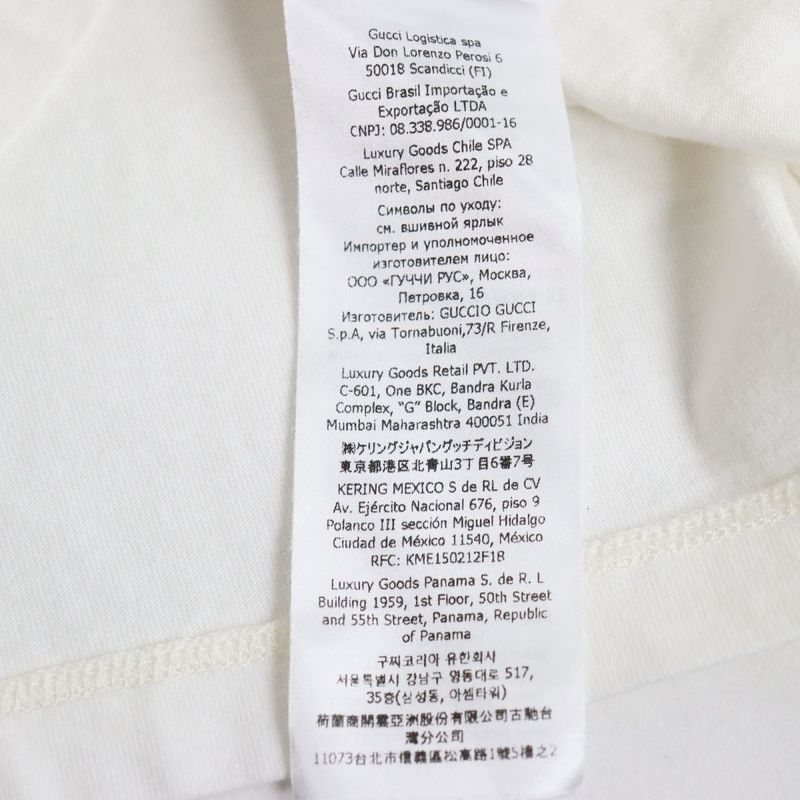 22SS Gucci×adidas Collaboration 702612 Trefoil Logo Cotton Jersey Short Sleeve