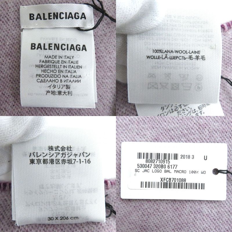 Balenciaga 512732 Jacquard Wool With Logo Purple And Gray Made In