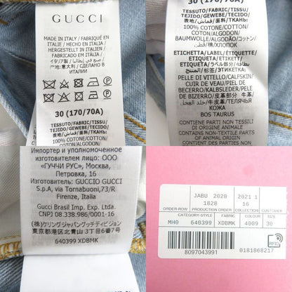 Gucci X The North Face 21SS 640399 Leather Washed Denim Shorts With Logo Patch