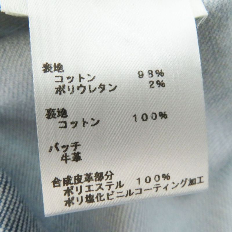 Hermes Made In Japan Louis Vuitton 1a5jiq Denim Shorts Gradient Denim