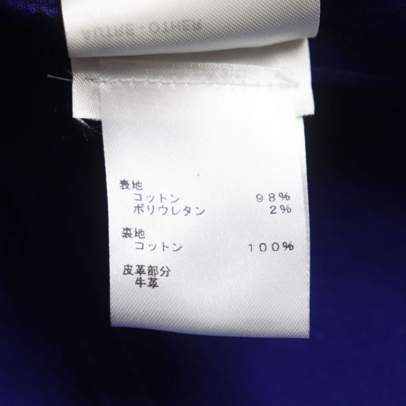 2022 Louis Vuitton Hna41wnz0 Logo Button Cabas - All / Denim Jacket - Blue 44