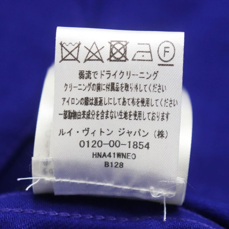 2022 Louis Vuitton Hna41wnz0 Logo Button Cabas - All / Denim Jacket - Blue 44