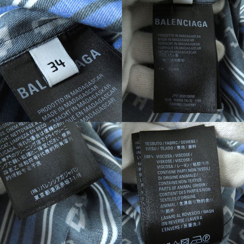20SS Balenciaga Wardrobe 658956 Logo Stripe Pattern 100% Rayon Long