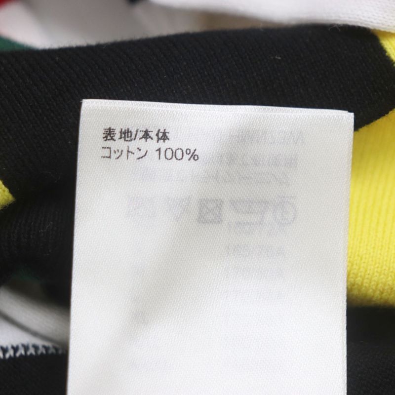 2022 Louis Vuitton Amen Break Damier Big LV Logo Knit Sweater/pullover