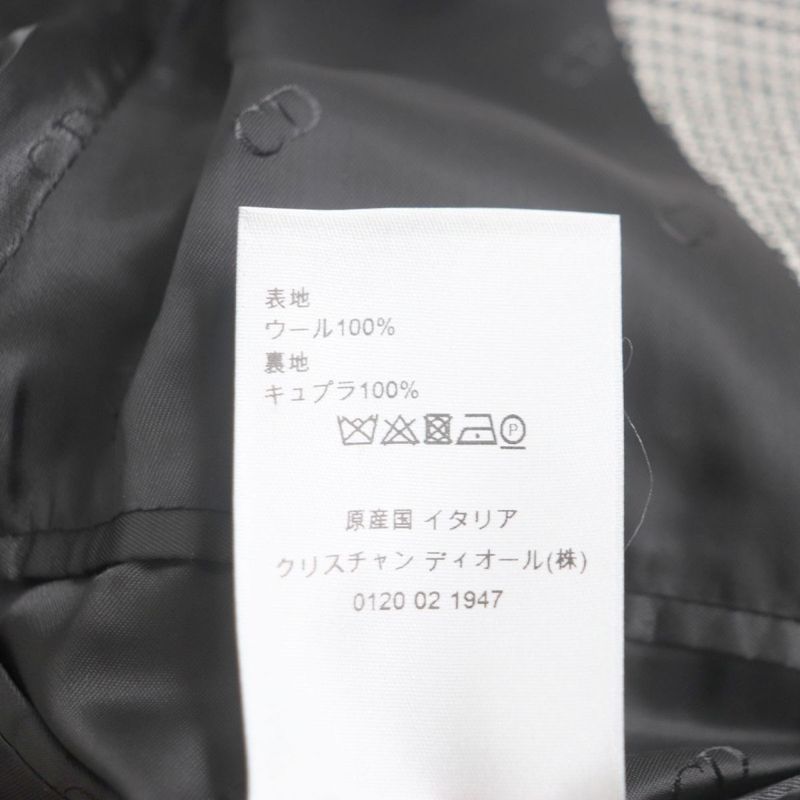 2019 DIOR Om 933c307a4602 Staggered Pattern With Belt And Logo Buttons Wool