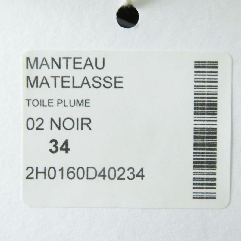 22 Hermes 2h0160d4 Women's Feather Canvas Quilted Reversible