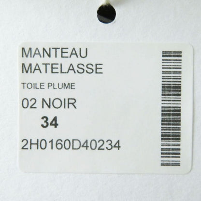 22 Hermes 2h0160d4 Women's Feather Canvas Quilted Reversible