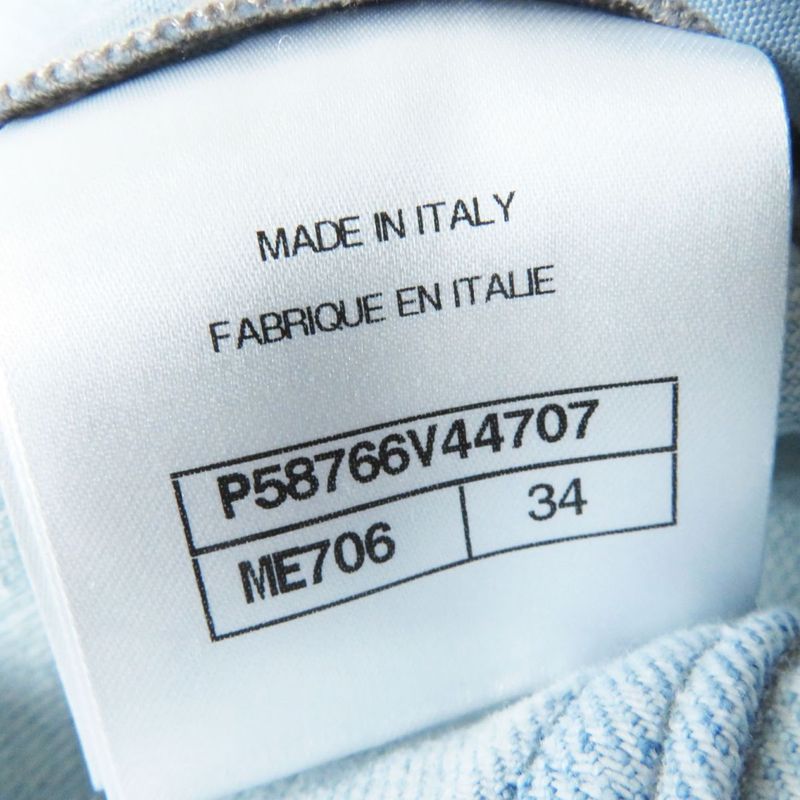 CHANEL P58766 Women's A-line/trapezoid Cut-off Denim Skirt