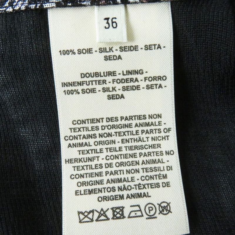 Hermes 22SS Hermes 2e0312dz Liquetis Aquarelle Long Length Wrap Skirt Black