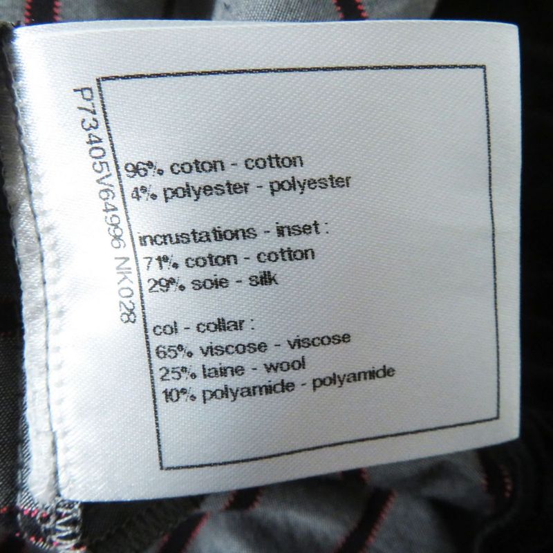 CHANEL 22AW P73405 Coco Mark Velvet Switch Sweatshirt With