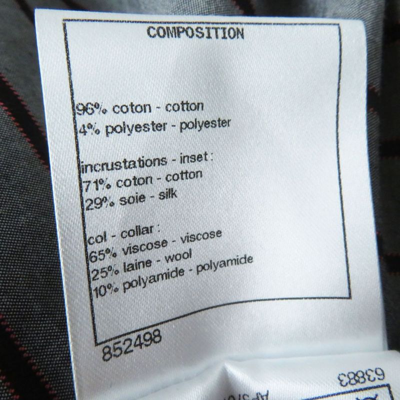 CHANEL 22AW P73405 Coco Mark Velvet Switch Sweatshirt With