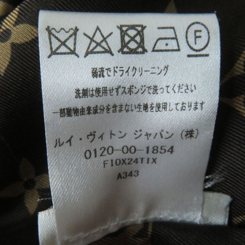 Hermes LV Louis Vuitton Fi0x24tix Monogram Pattern Trench Coat With Wool