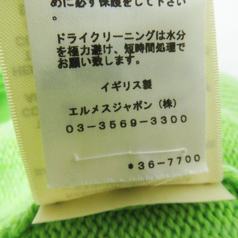 Hermes UK Made Hermes 23SS Women's Cashmere And Cotton Knit Cardigan With