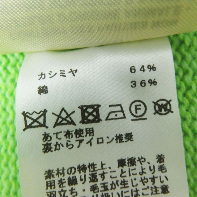 Hermes UK Made Hermes 23SS Women's Cashmere And Cotton Knit Cardigan With