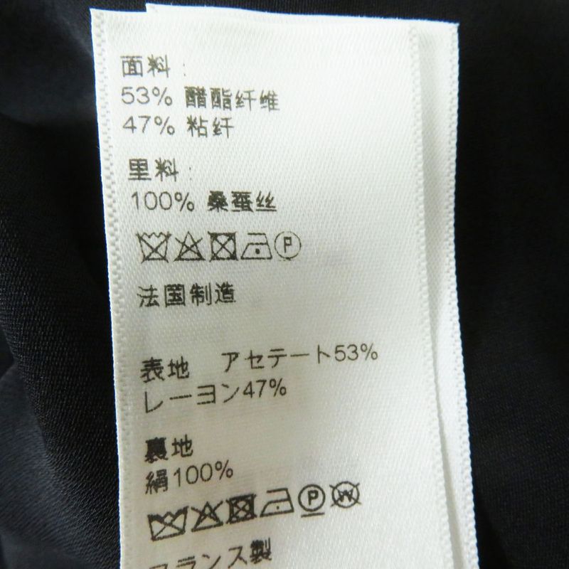 Hermes French Celine 2r412865c Fluid Dress/dress With Cap Sleeves Black 34