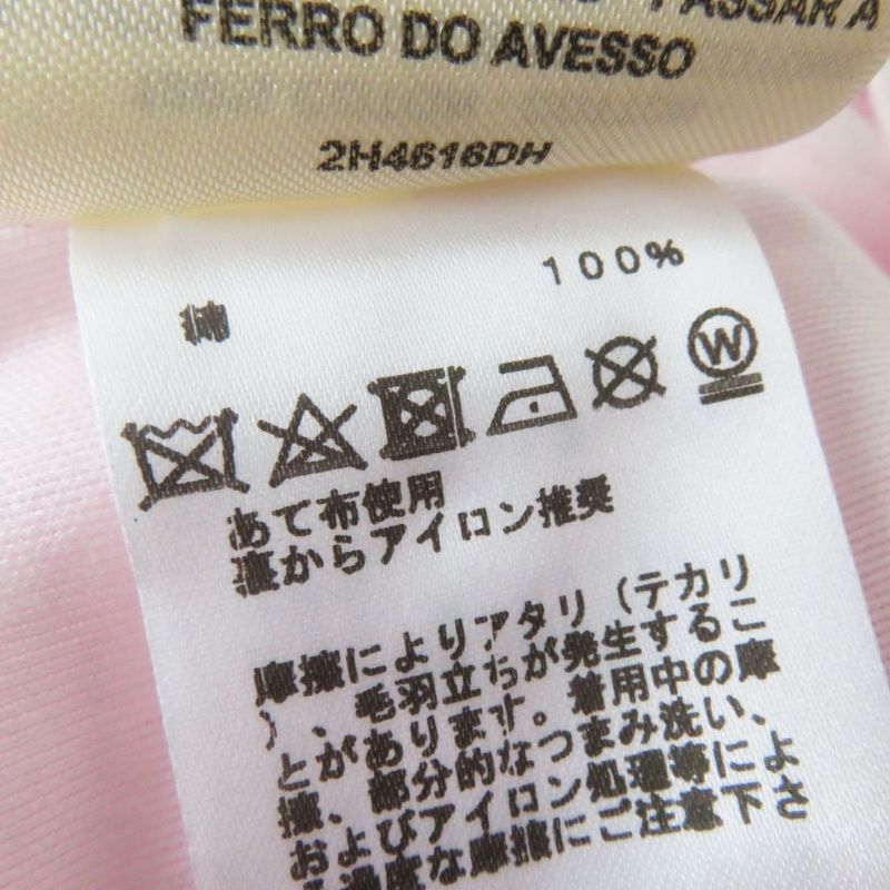 22 Hermes Women's Jungle Love Short Sleeve Cut/t-shirt Light Pink And