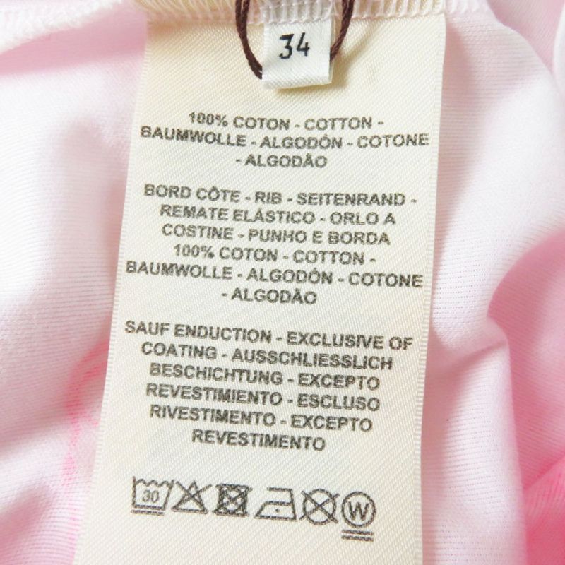 22 Hermes Women's Jungle Love Short Sleeve Cut/t-shirt Light Pink And