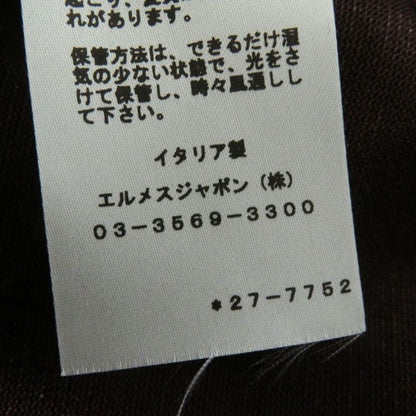 Unused Hermes 22AW Women's 2h2835d5 Le Tresorde Medor Rayure Twilen