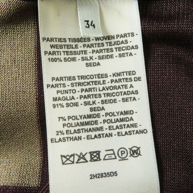 Unused Hermes 22AW Women's 2h2835d5 Le Tresorde Medor Rayure Twilen