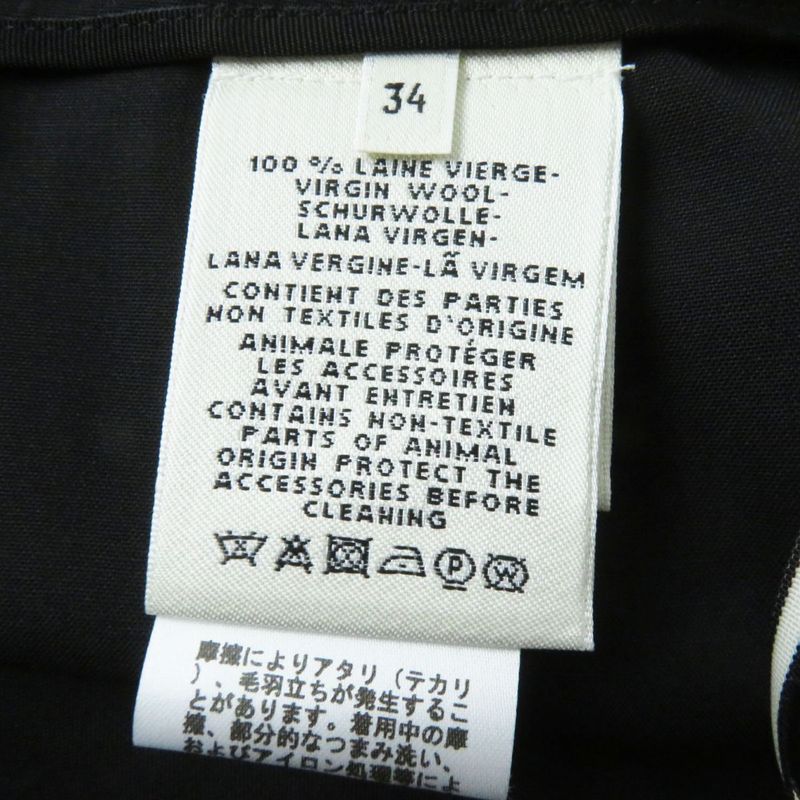 Hermes French-made Hermes 21SS Women's Chaine D'ancre Below-knee Length