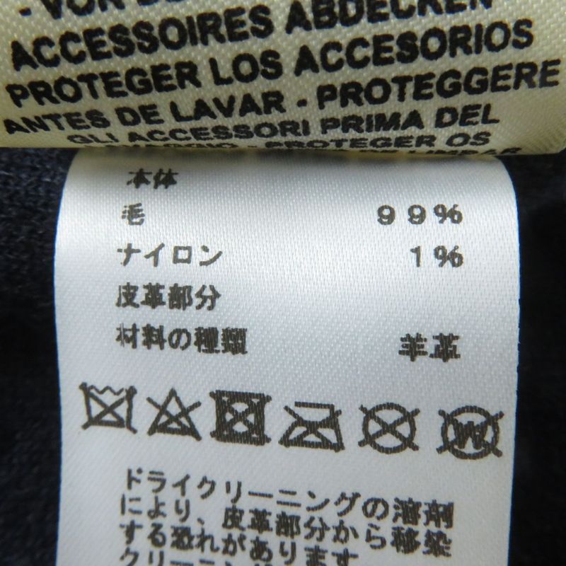 Hermes Serie Button Lamb Leather Use Short Sleeve Knit