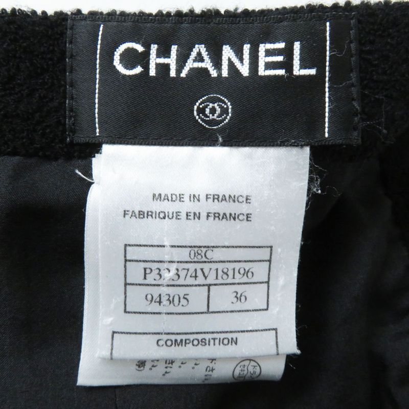 Hermes French CHANEL 08C P32374 Ladies Single Color Tweed Trapeze Skirt/mini