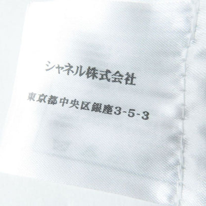 Hermes French CHANEL 08C P32374 Ladies Single Color Tweed Trapeze Skirt/mini