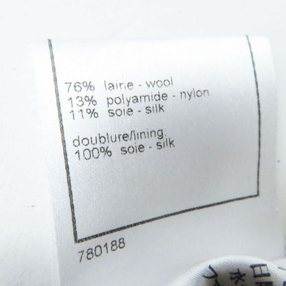 Hermes French CHANEL 08C P32374 Ladies Single Color Tweed Trapeze Skirt/mini