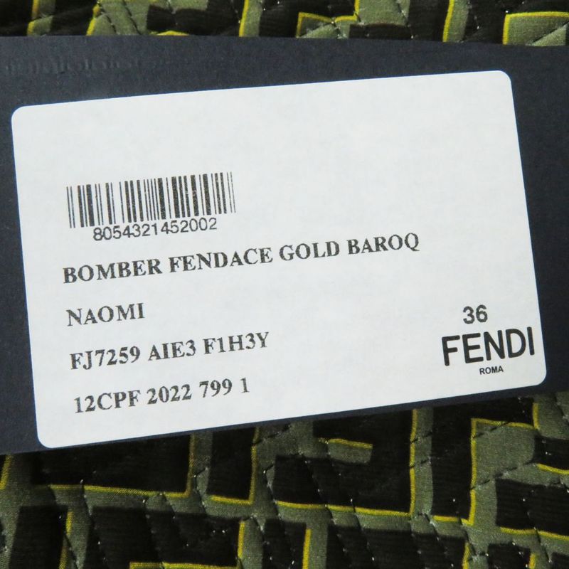 Unused Fendi X Versace Fendace 22SS Fj7259 100% Silk Bomber Jacket