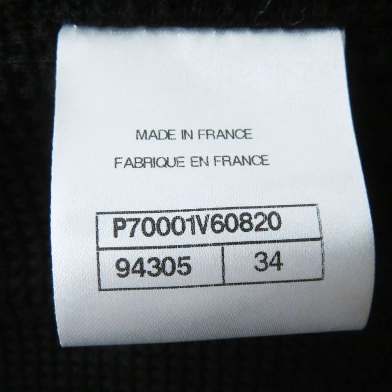 CHANEL 21C P70001 Women's Waffle Double Jacket With Rhinestone Coco