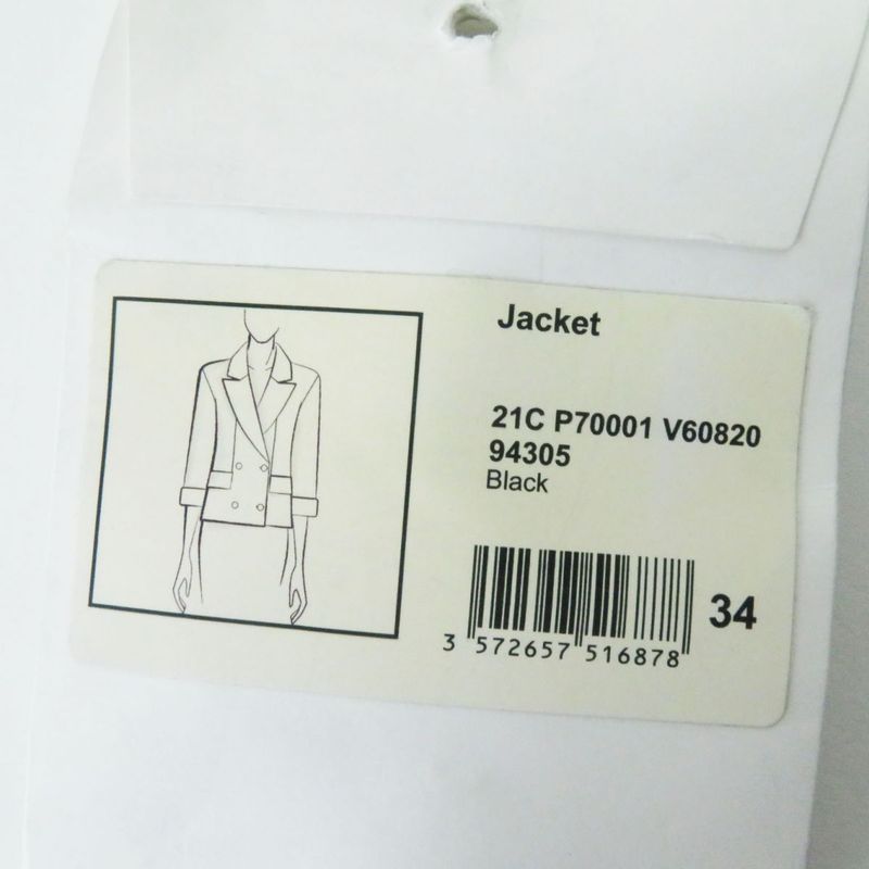 CHANEL 21C P70001 Women's Waffle Double Jacket With Rhinestone Coco