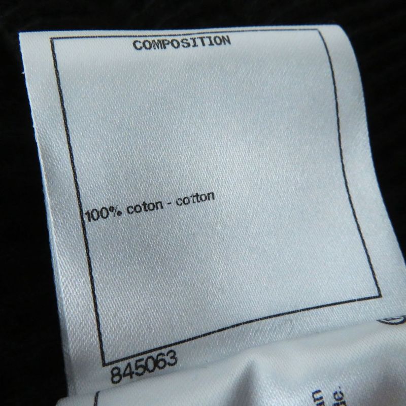 CHANEL 21C P70001 Women's Waffle Double Jacket With Rhinestone Coco