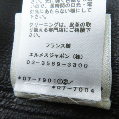 Hermes French Hermes 2020 Women's Belted Serie Button Lamb Leather Long