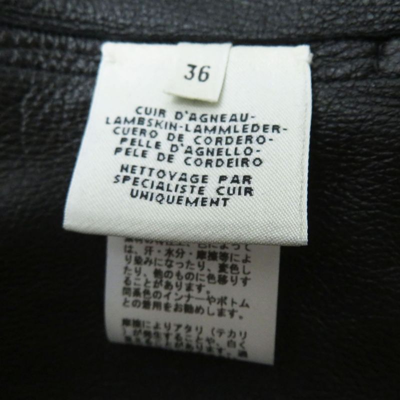 Hermes French Hermes 2020 Women's Belted Serie Button Lamb Leather Long