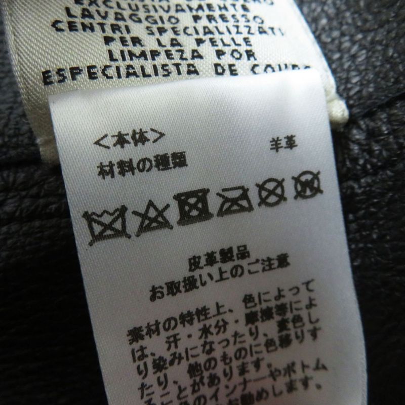 Hermes French Hermes 2020 Women's Belted Serie Button Lamb Leather Long