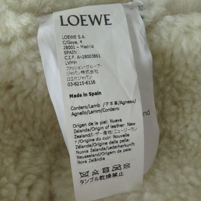 Hermes LOEWE S359336l10 Women's Lambskin Extra