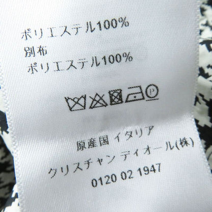 Hermes Christian DIOR 017c10a2856 Anorak Oblique Technical Taffeta Jacquard