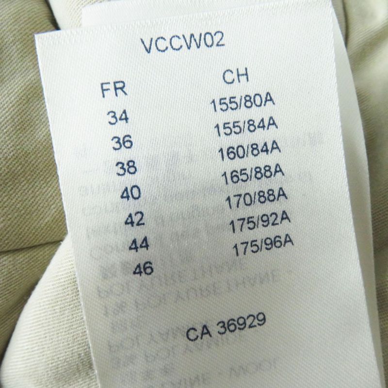 Authentic 21SS Louis Vuitton Women's Military