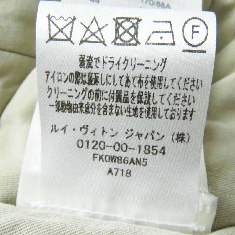 Authentic 21SS Louis Vuitton Women's Military