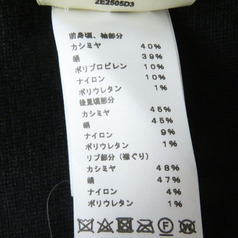 Hermes 22SS Ladies Chaine D'ancre Cashmere And Silk