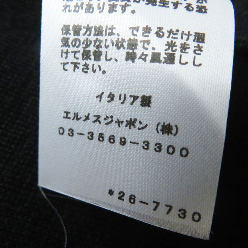 Hermes 22SS Ladies Chaine D'ancre Cashmere And Silk