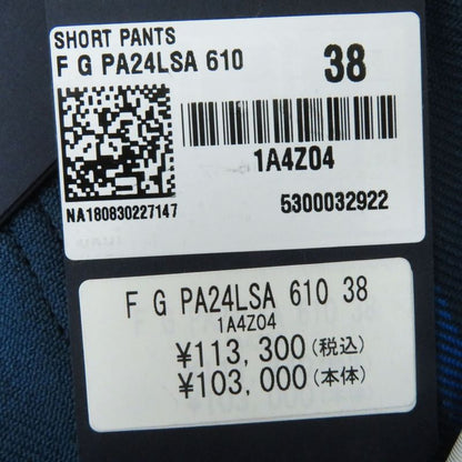 Hermes 19SS Louis Vuitton 1a4z04 Women's Shorts Blue Stripe