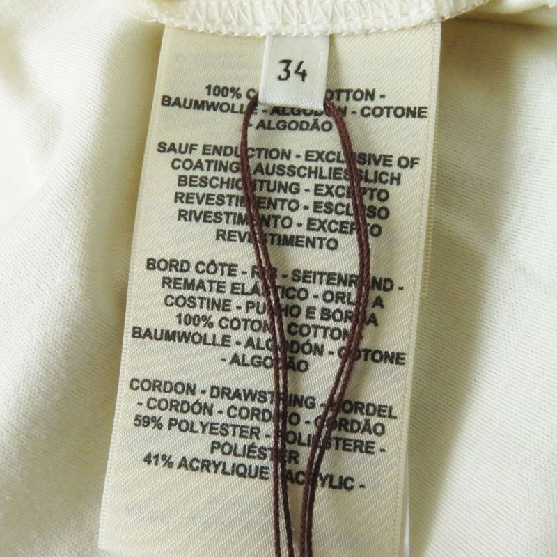 Hermes French Made Hermes 22AW Women's Jungle LOVE Jungle Love Hoodie/tunic