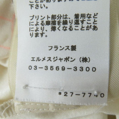 Hermes French Made Hermes 22AW Women's Jungle LOVE Jungle Love Hoodie/tunic