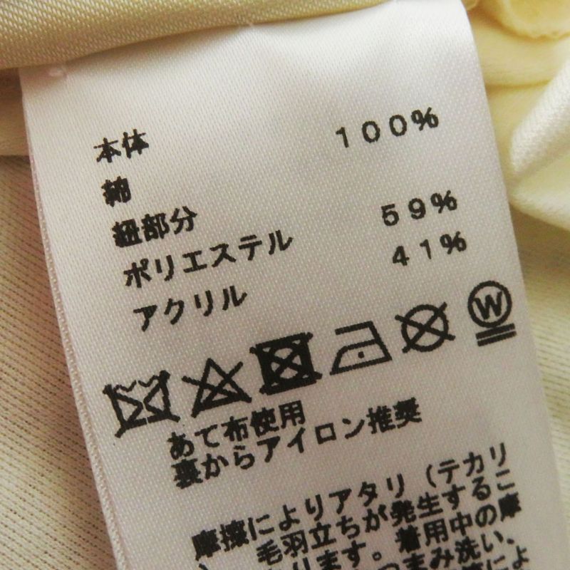 Hermes French Made Hermes 22AW Women's Jungle LOVE Jungle Love Hoodie/tunic