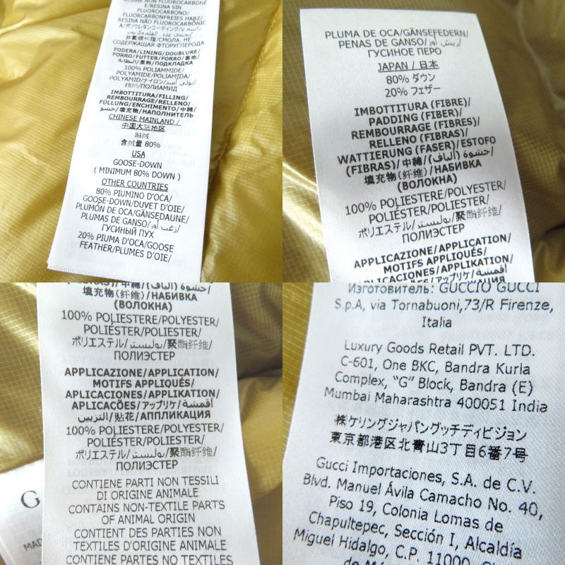 Beautiful Gucci X The North Face Gucci 663735 Padded Jacket With Hood Ivory XXS